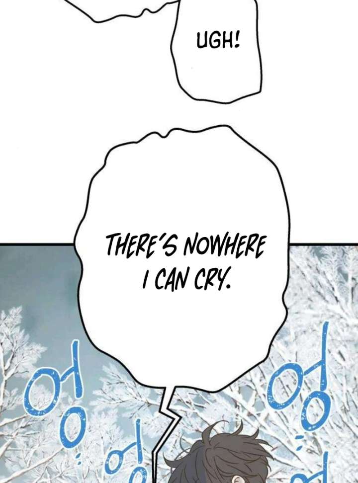 The Unseen One - Chapter 4 Page 7