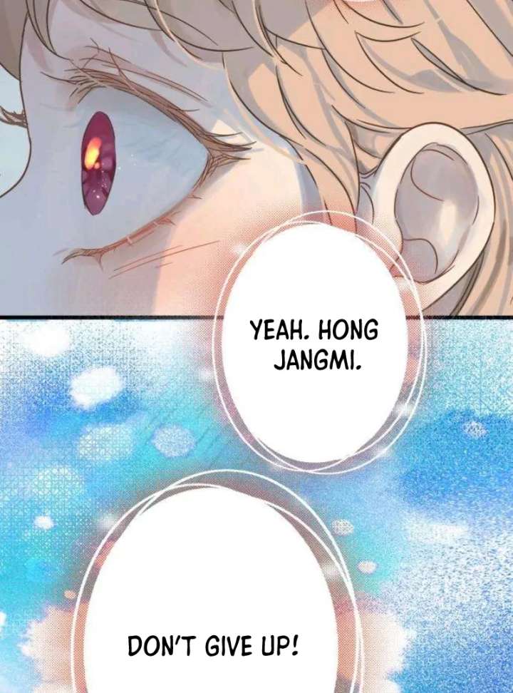 The Unseen One - Chapter 4 Page 77