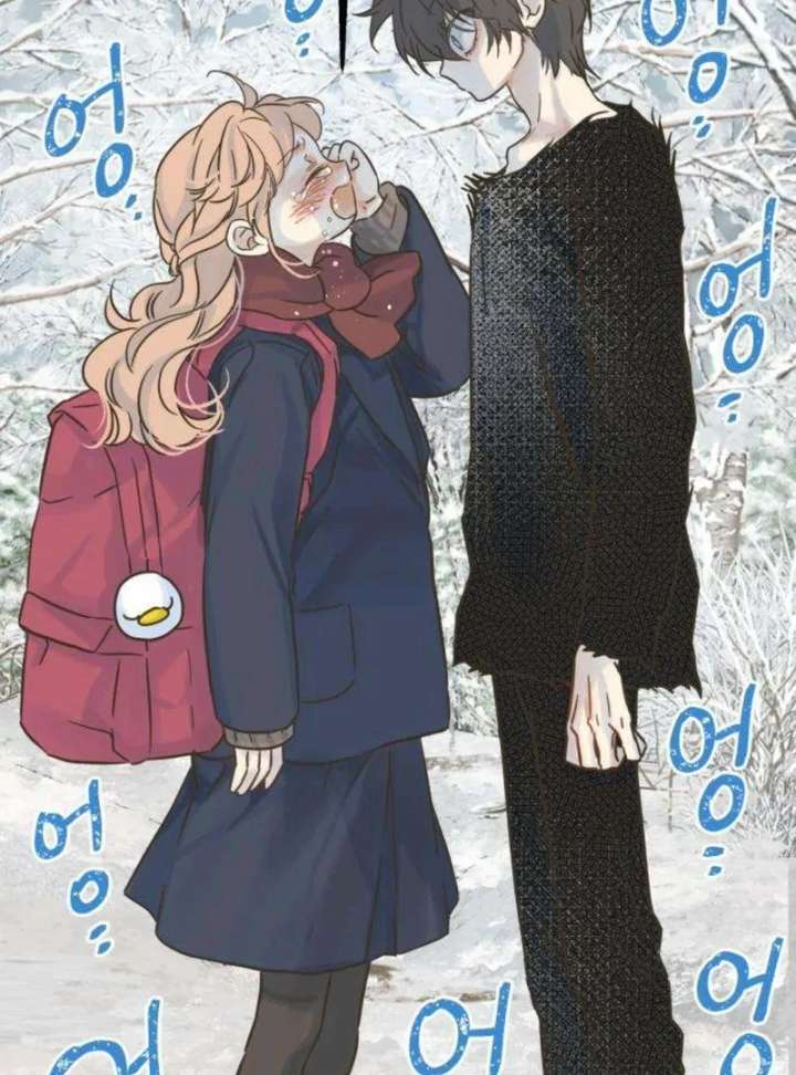 The Unseen One - Chapter 4 Page 8