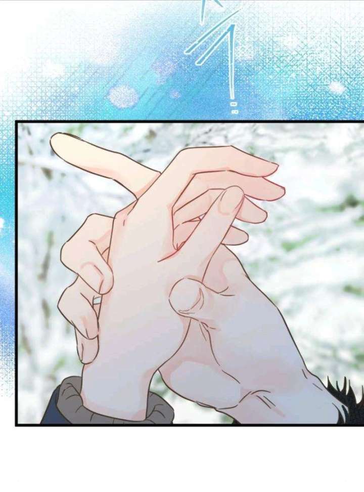 The Unseen One - Chapter 4 Page 83