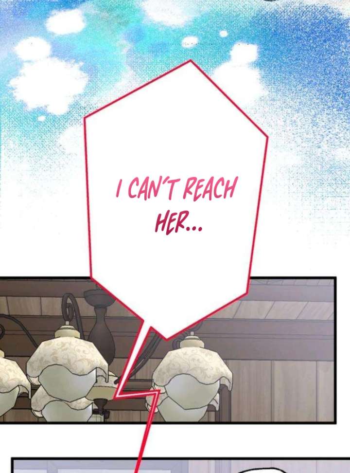 The Unseen One - Chapter 4 Page 88