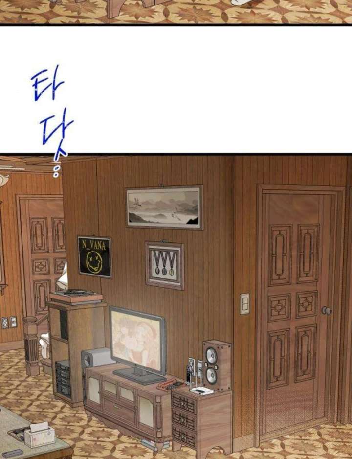 The Unseen One - Chapter 4 Page 98