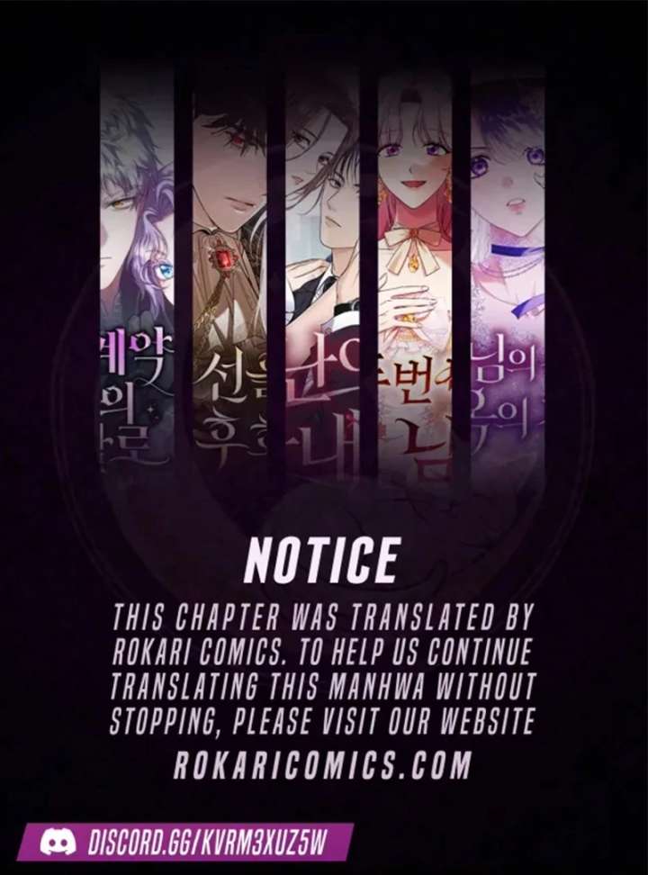 The Unseen One - Chapter 7 Page 1