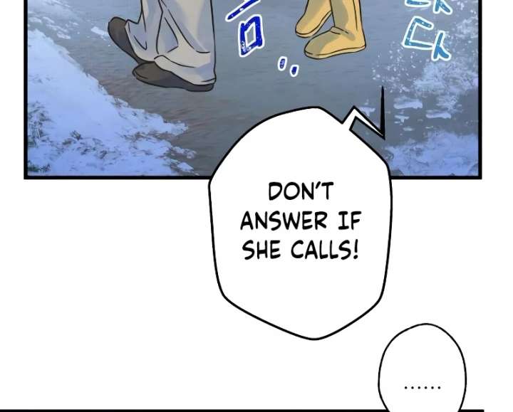 The Unseen One - Chapter 7 Page 105