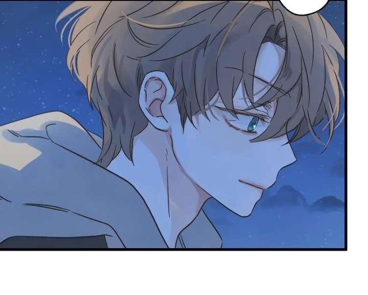 The Unseen One - Chapter 7 Page 106