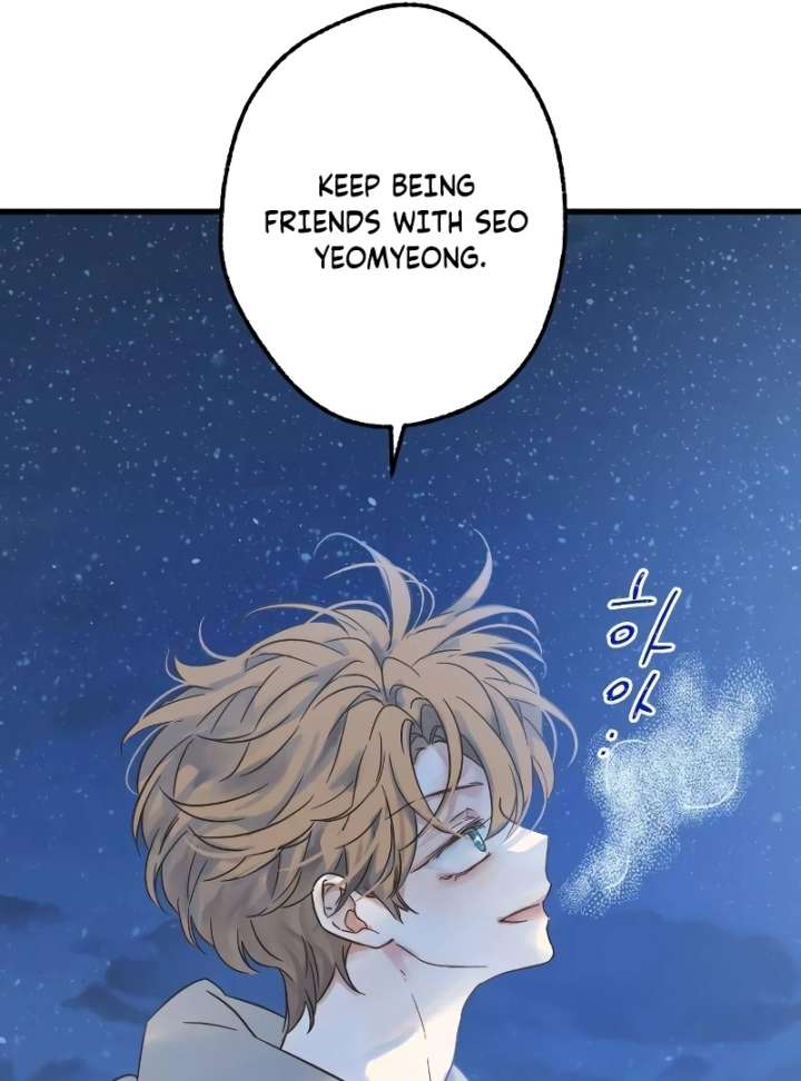 The Unseen One - Chapter 7 Page 107