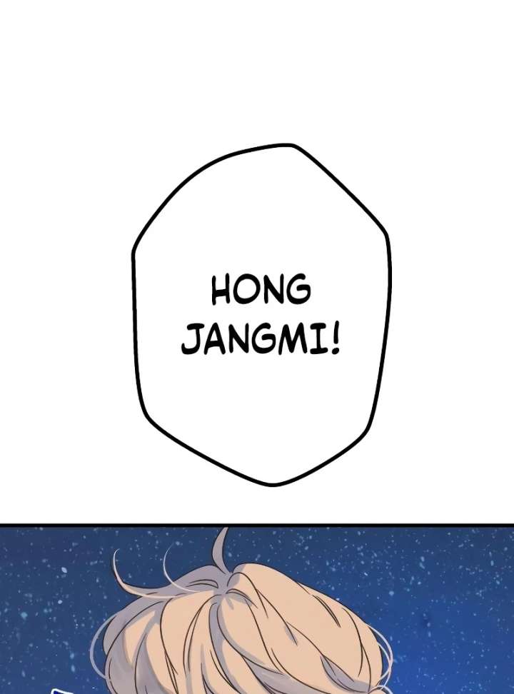 The Unseen One - Chapter 7 Page 120