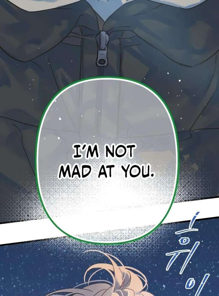 The Unseen One - Chapter 7 Page 123