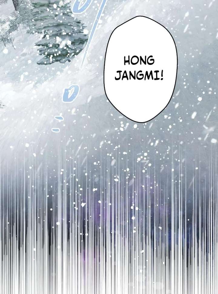 The Unseen One - Chapter 7 Page 13