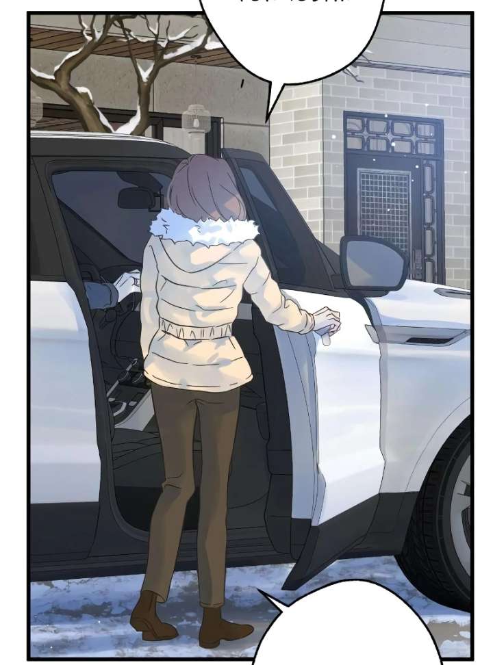 The Unseen One - Chapter 7 Page 137