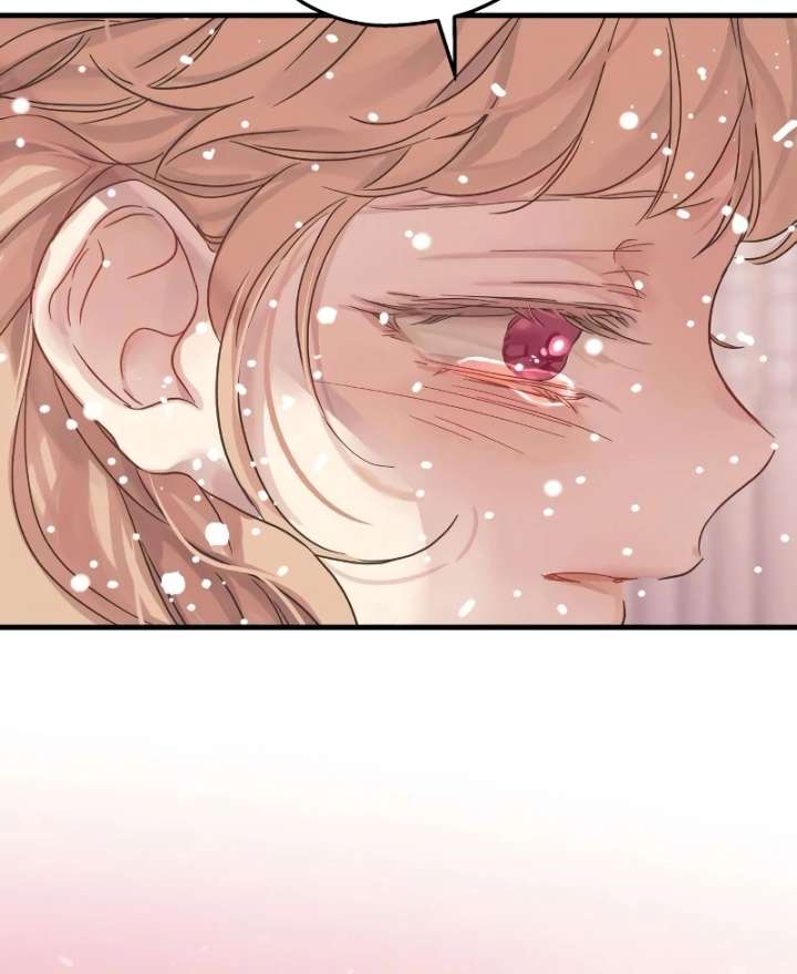 The Unseen One - Chapter 7 Page 17