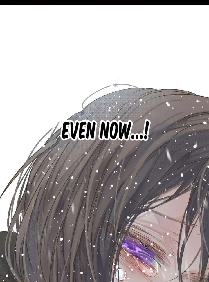 The Unseen One - Chapter 7 Page 2