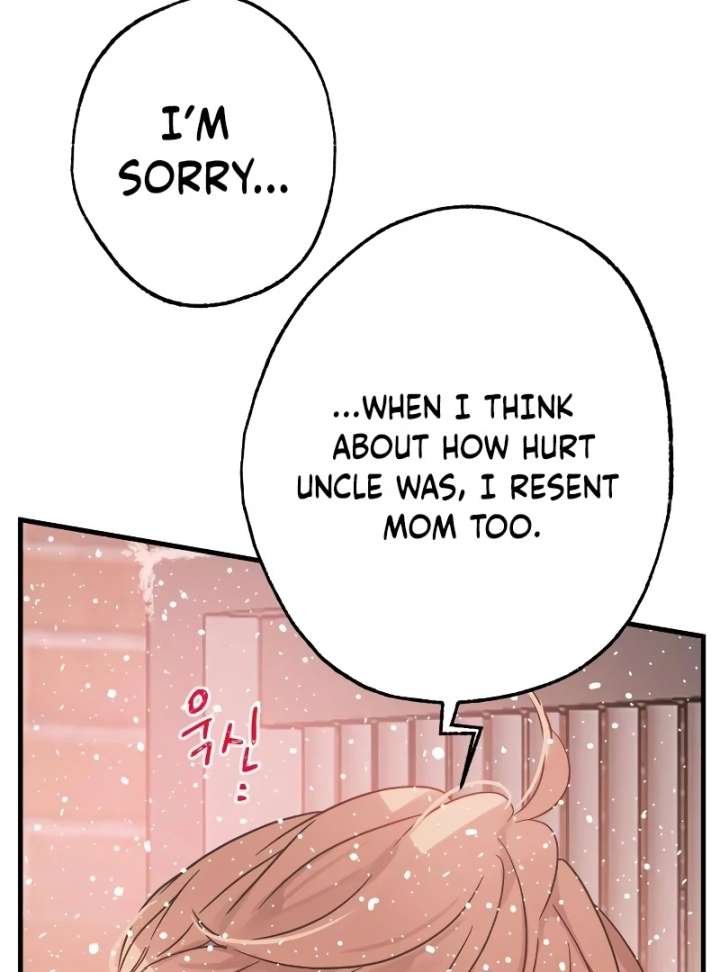 The Unseen One - Chapter 7 Page 25