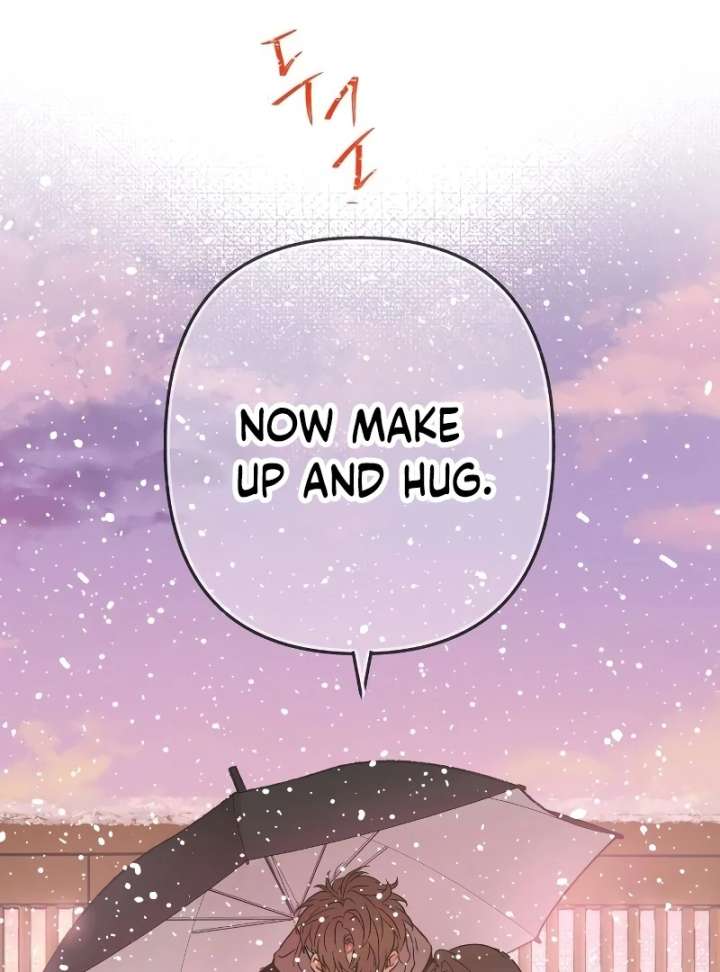 The Unseen One - Chapter 7 Page 33