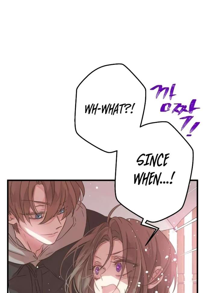 The Unseen One - Chapter 7 Page 35