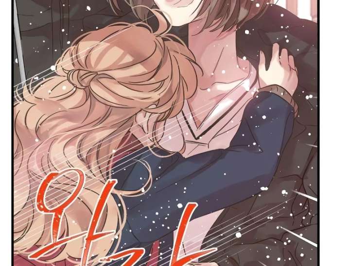 The Unseen One - Chapter 7 Page 36