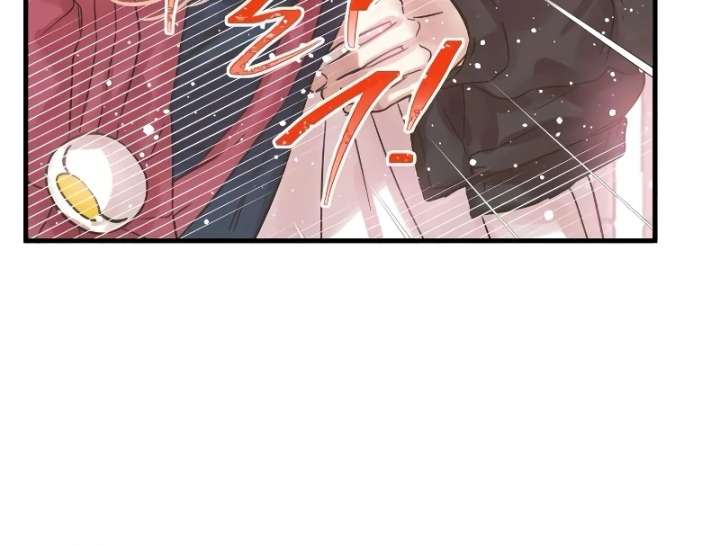 The Unseen One - Chapter 7 Page 37