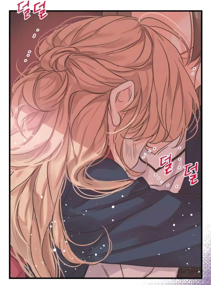 The Unseen One - Chapter 7 Page 38