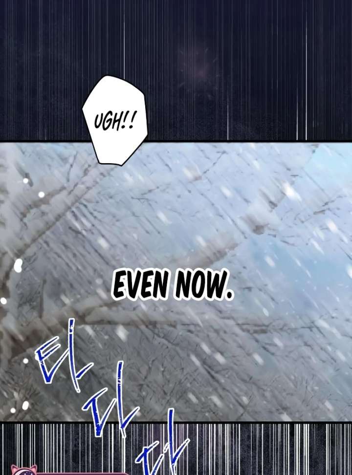 The Unseen One - Chapter 7 Page 5