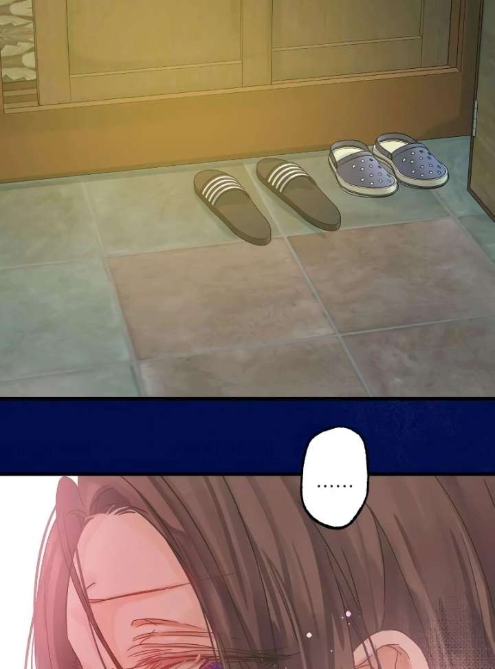 The Unseen One - Chapter 7 Page 53