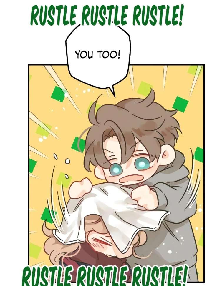 The Unseen One - Chapter 7 Page 59