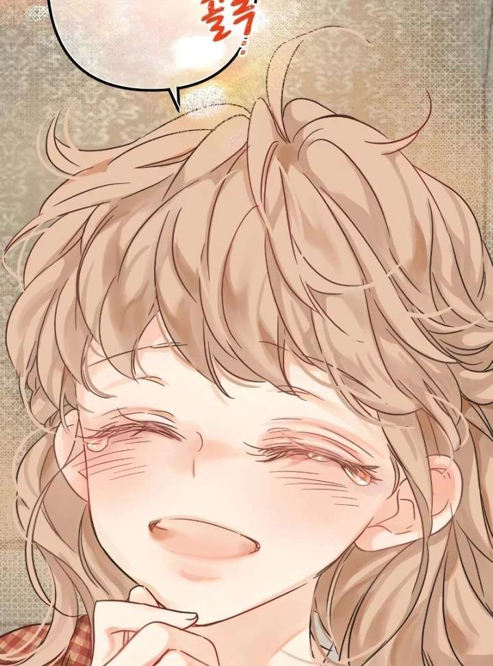 The Unseen One - Chapter 7 Page 71