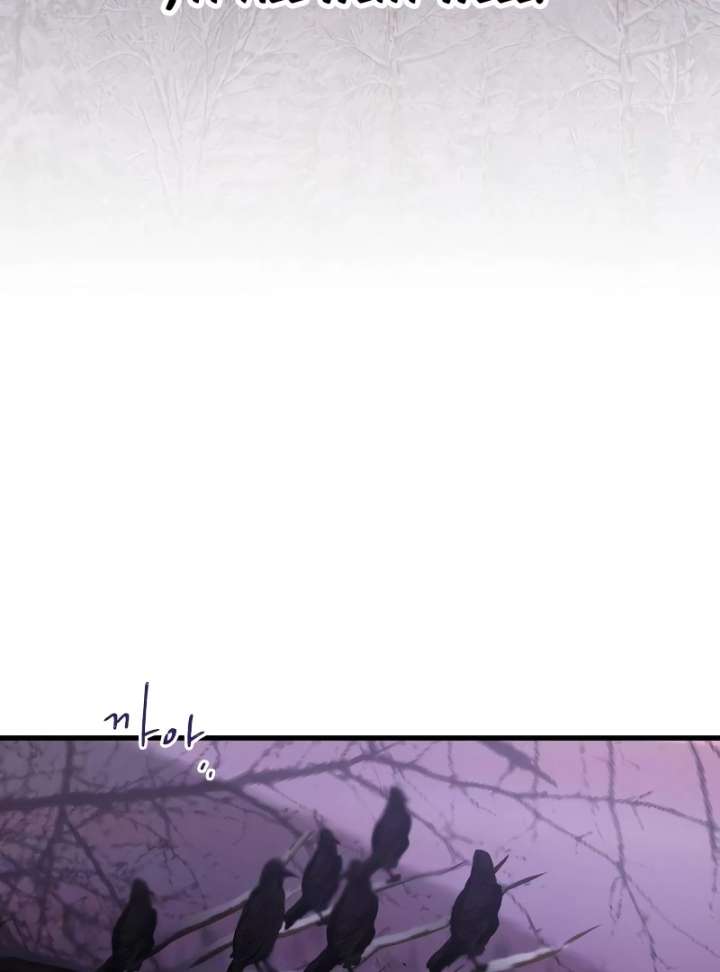 The Unseen One - Chapter 7 Page 79