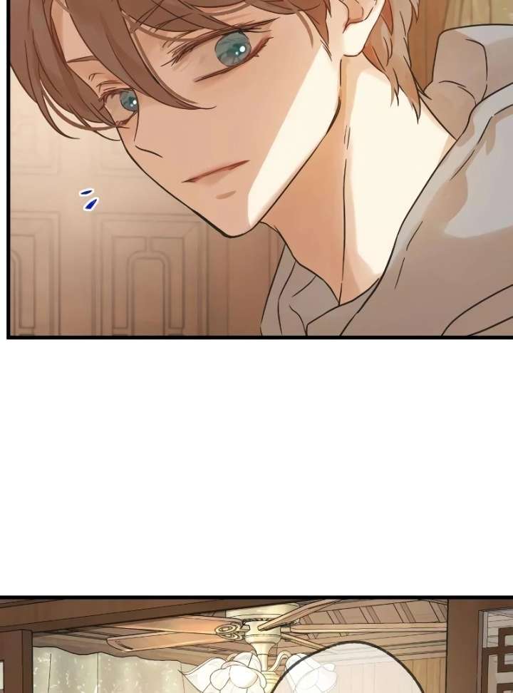 The Unseen One - Chapter 7 Page 94