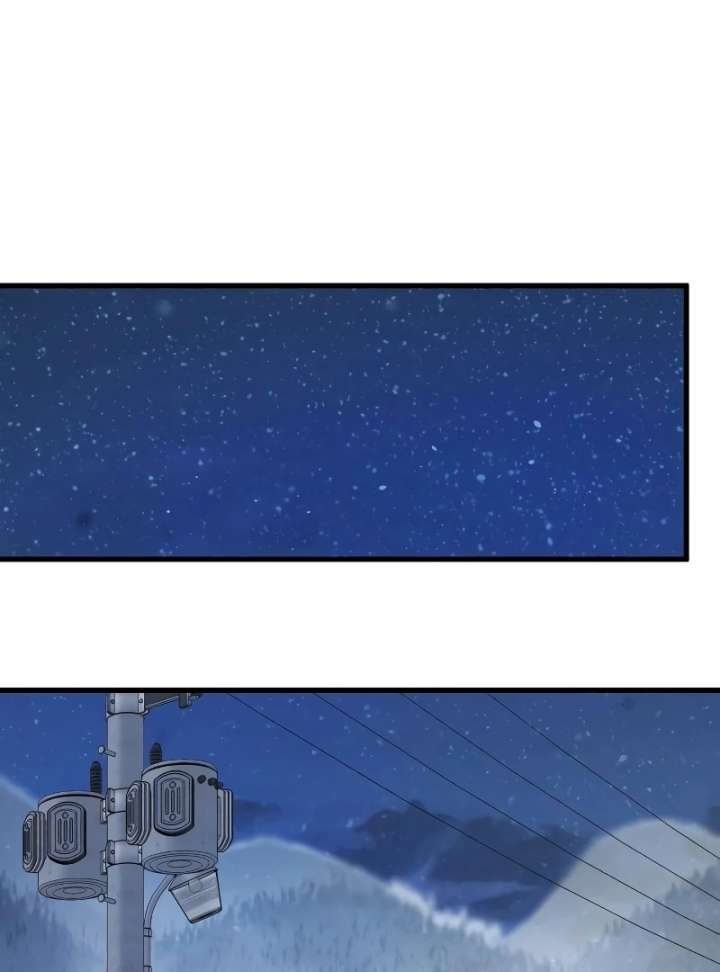 The Unseen One - Chapter 7 Page 98