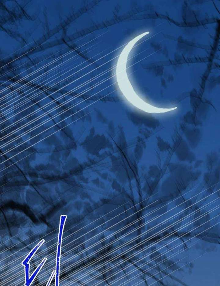 The Unseen One - Chapter 8 Page 103