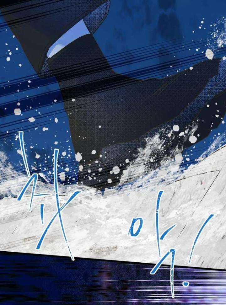 The Unseen One - Chapter 8 Page 105