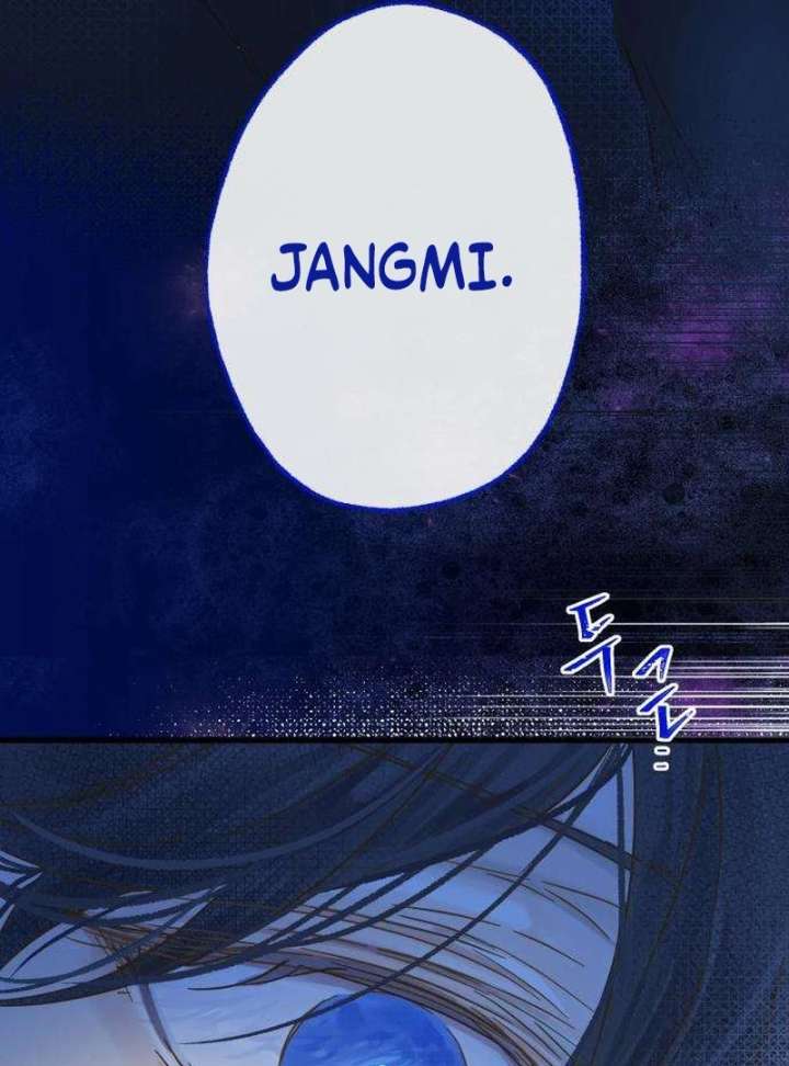 The Unseen One - Chapter 8 Page 114