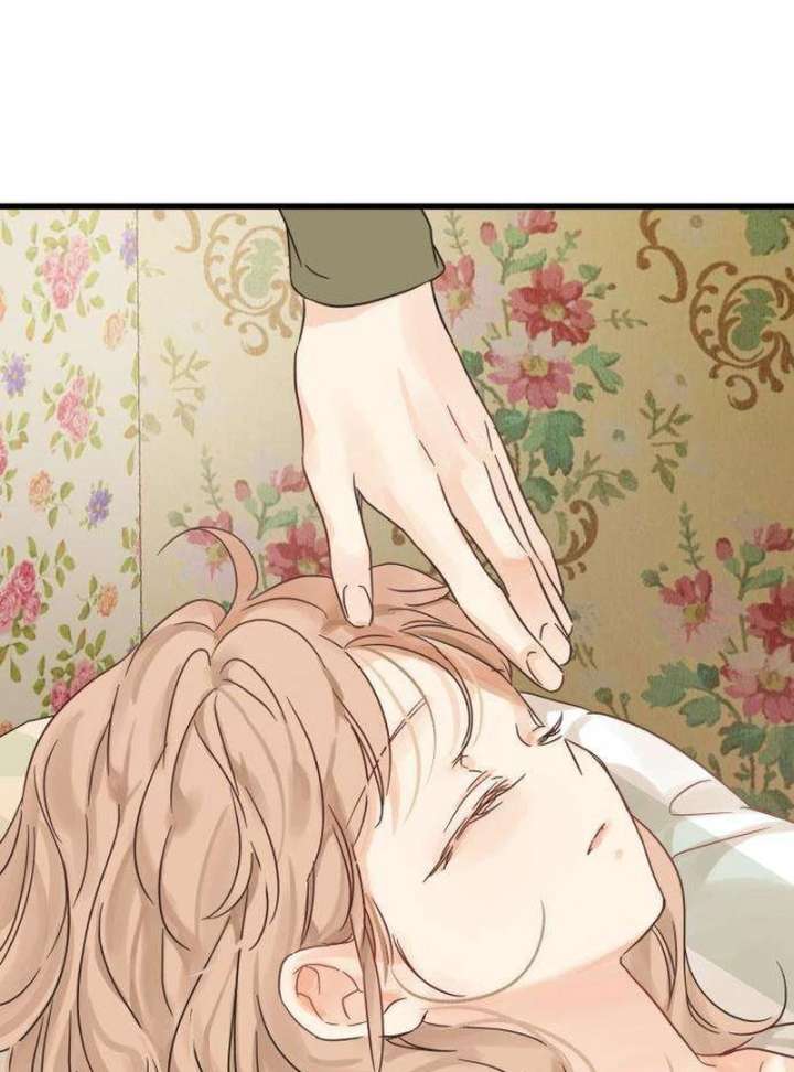 The Unseen One - Chapter 8 Page 119