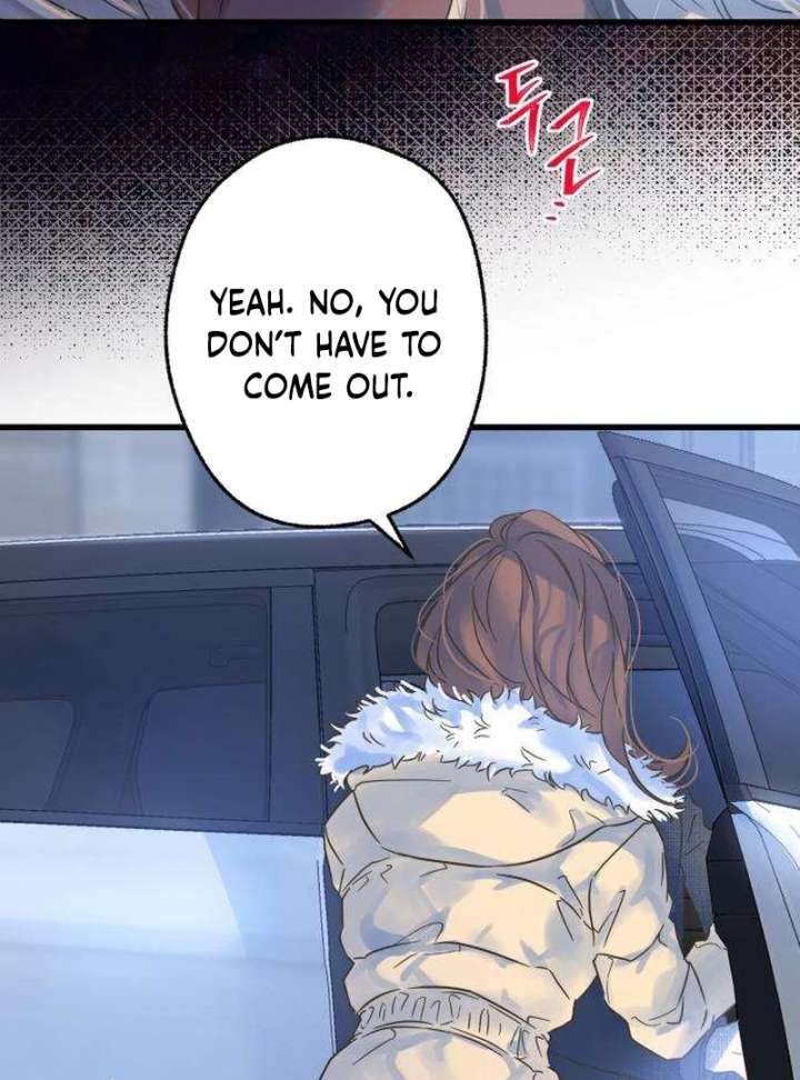 The Unseen One - Chapter 8 Page 12