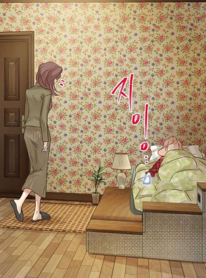 The Unseen One - Chapter 8 Page 124