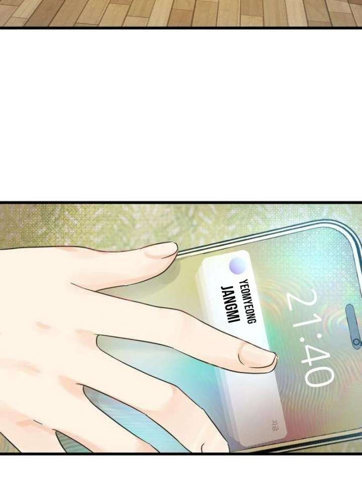 The Unseen One - Chapter 8 Page 125