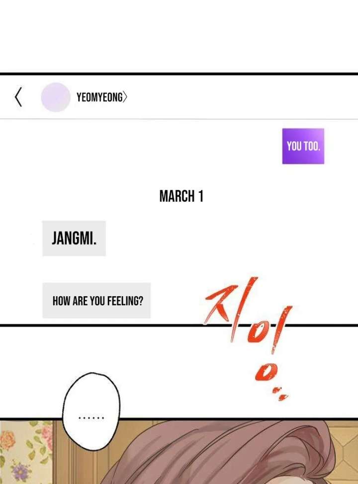 The Unseen One - Chapter 8 Page 126