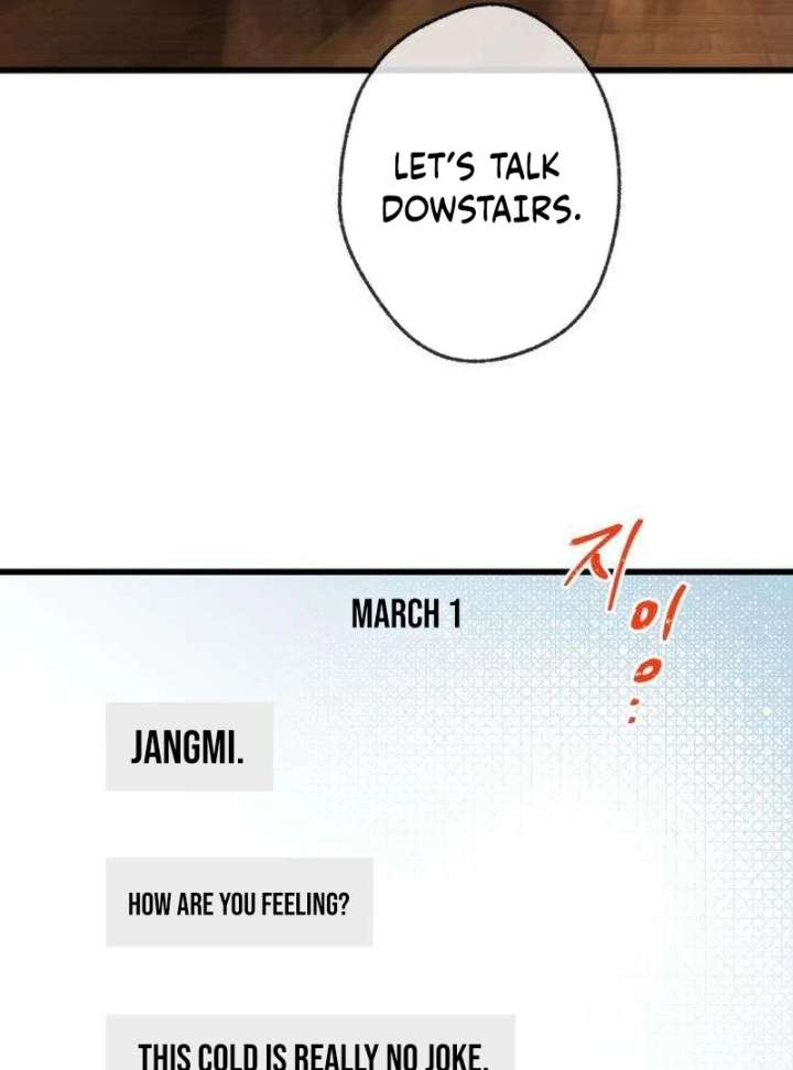 The Unseen One - Chapter 8 Page 134