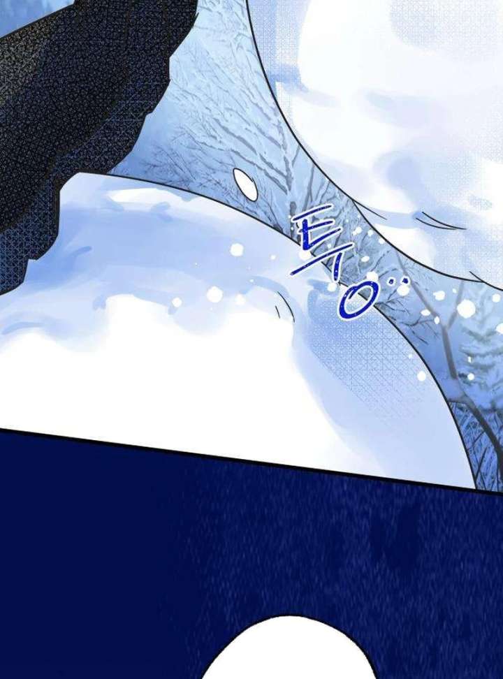 The Unseen One - Chapter 8 Page 145