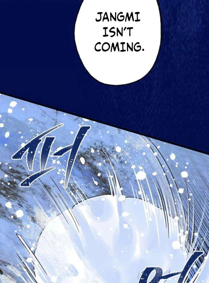 The Unseen One - Chapter 8 Page 146