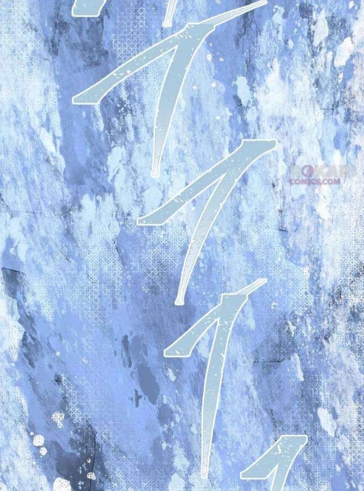 The Unseen One - Chapter 8 Page 148