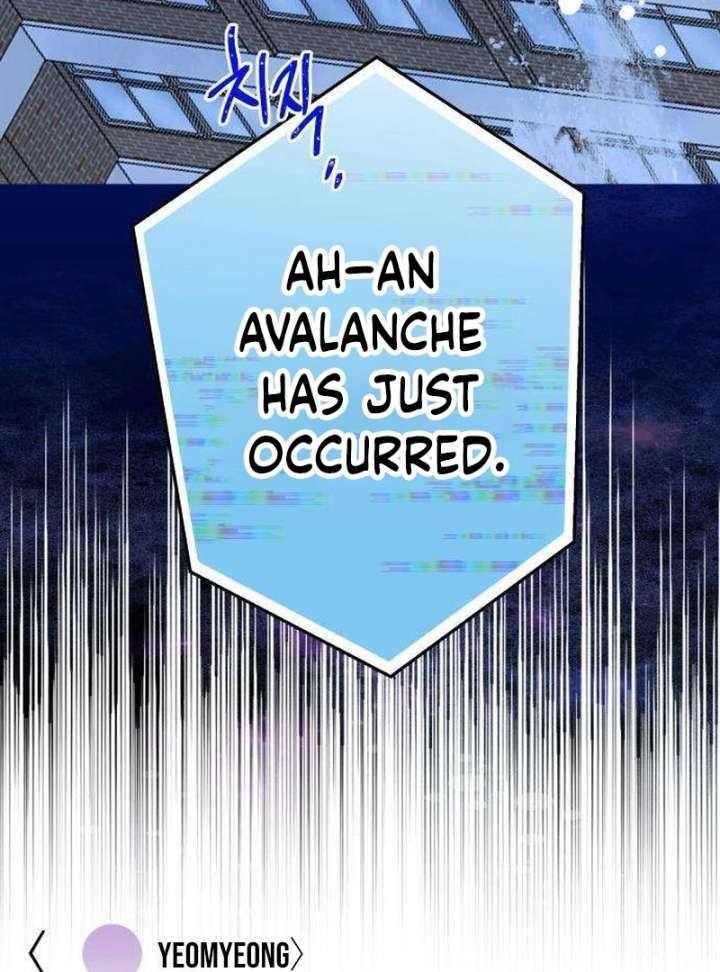 The Unseen One - Chapter 8 Page 150