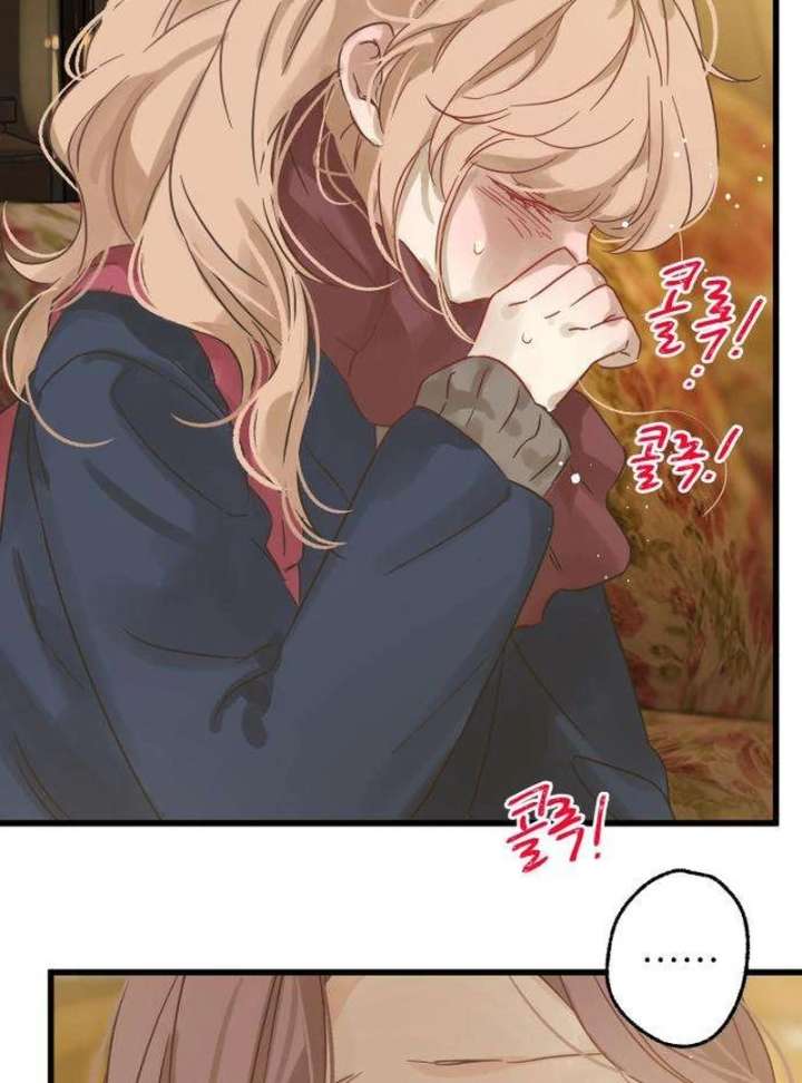 The Unseen One - Chapter 8 Page 34