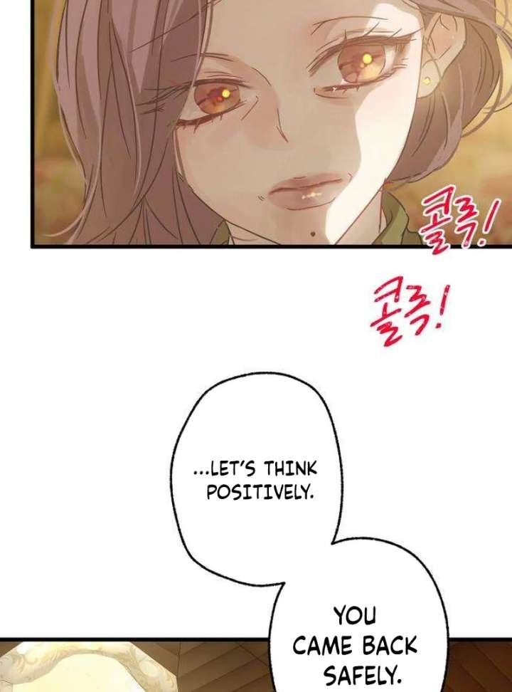 The Unseen One - Chapter 8 Page 35