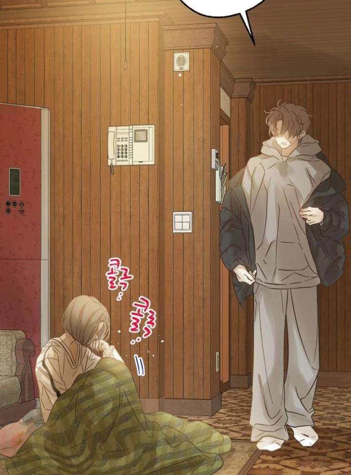 The Unseen One - Chapter 8 Page 39