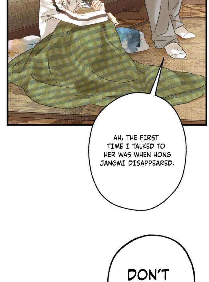 The Unseen One - Chapter 8 Page 43