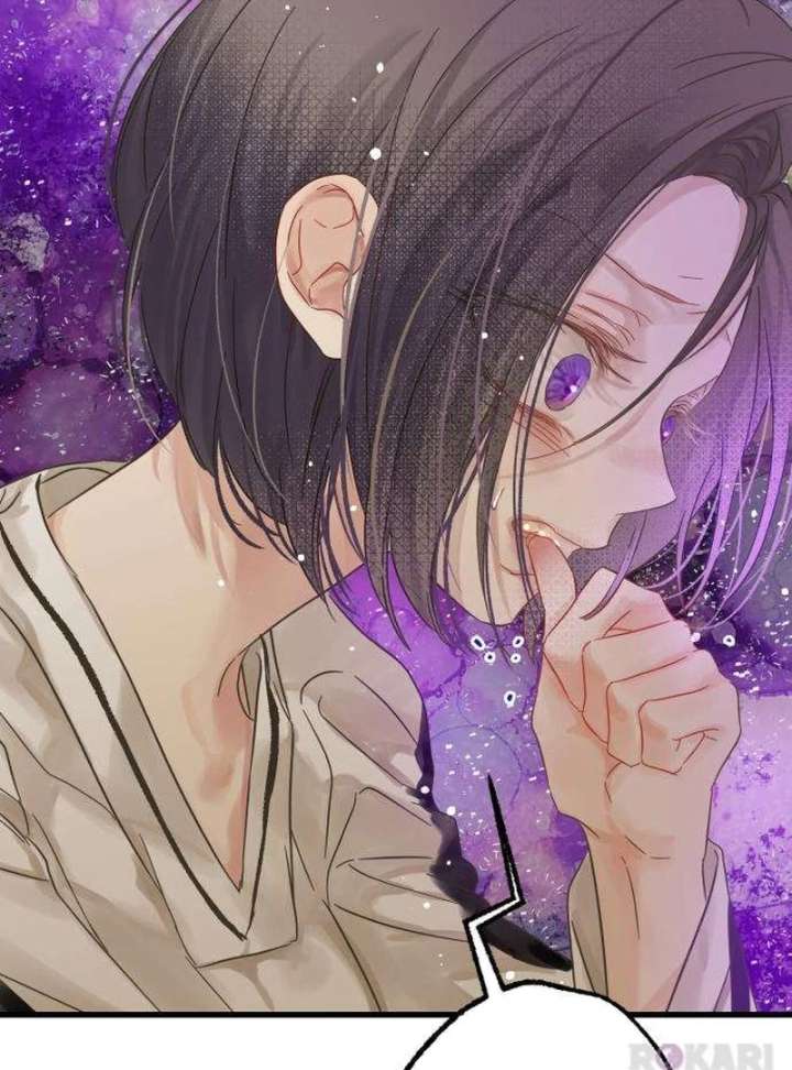 The Unseen One - Chapter 8 Page 45