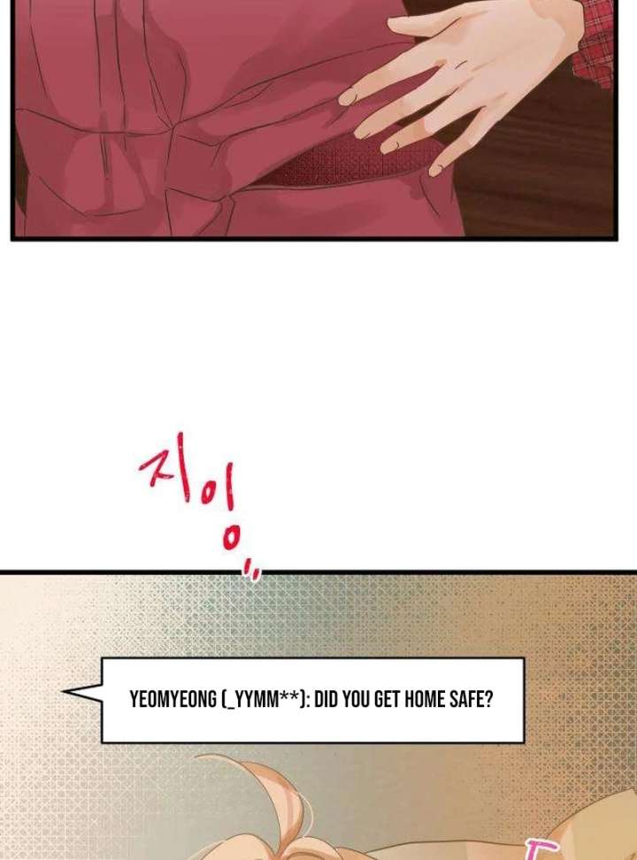 The Unseen One - Chapter 8 Page 61