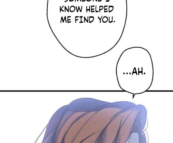 The Unseen One - Chapter 8 Page 7