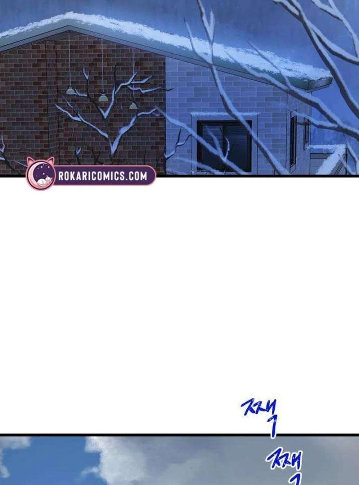 The Unseen One - Chapter 8 Page 75